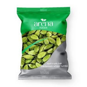 Cardamom whole Jumbo